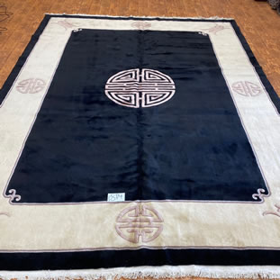 blue and beige rug for sale 2